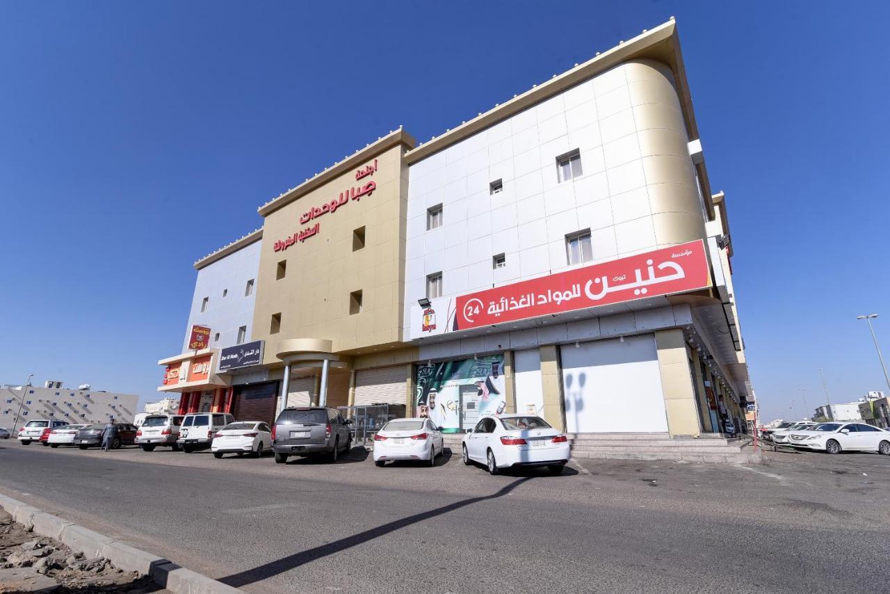 Oyo 345 Saba Housing Units Hotel Tabuk Exterior photo